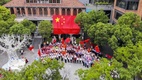 让红色文化成为铸魂育人的精神动力